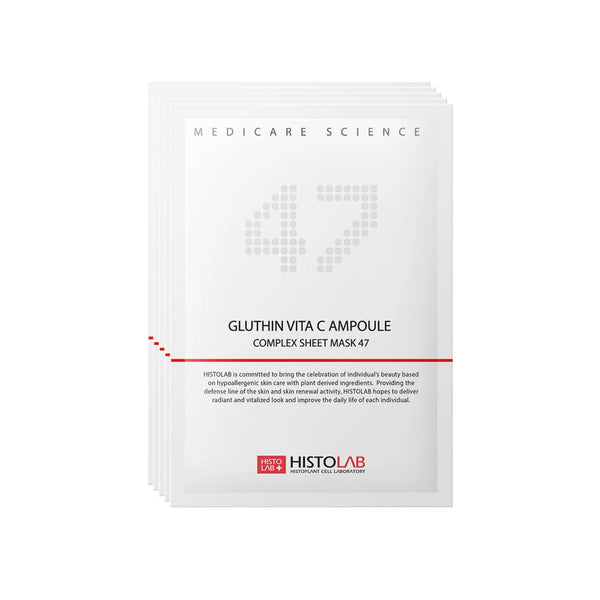 Gluthin Ampoule Complex Sheet Mask 47 - 5 Masks